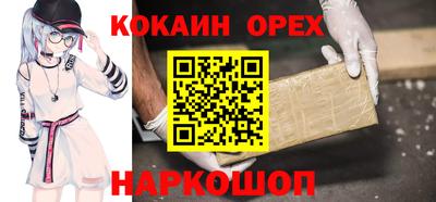 MDMA Premium VHQ Бузулук