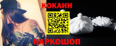 марихуана Бугуруслан
