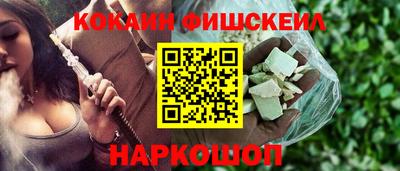 марихуана Бугуруслан