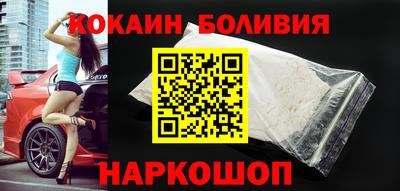 амф Будённовск