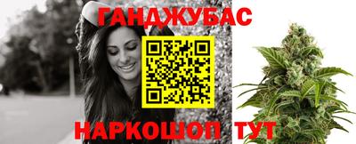 амф Будённовск