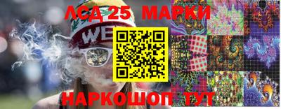 марихуана Бугуруслан