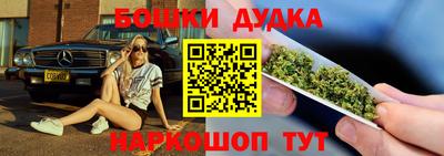 амф Будённовск