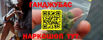 MDMA Premium VHQ Бузулук