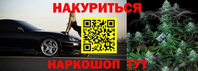 MDMA Premium VHQ Бузулук
