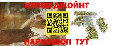 амф Будённовск