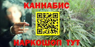 амф Будённовск
