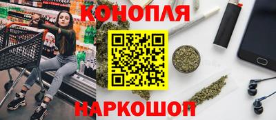 амф Будённовск