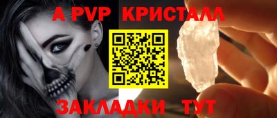 MDMA Premium VHQ Бузулук