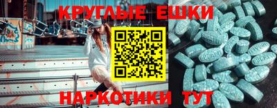 марихуана Бугуруслан