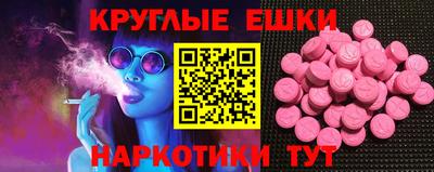 MDMA Premium VHQ Бузулук