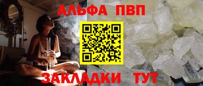 MDMA Premium VHQ Бузулук