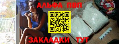 MDMA Premium VHQ Бузулук