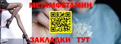 MDMA Premium VHQ Бузулук