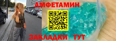 марихуана Бугуруслан