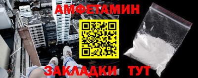 марихуана Бугуруслан