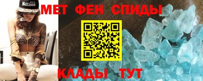 марихуана Бугуруслан