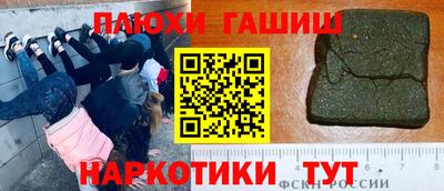 амф Будённовск