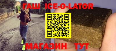MDMA Premium VHQ Бузулук