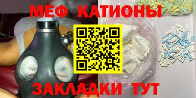 амф Будённовск