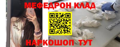 амф Будённовск