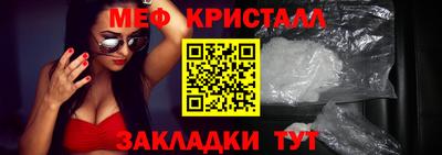 марихуана Бугуруслан