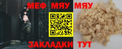 MDMA Premium VHQ Бузулук
