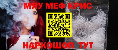 MDMA Premium VHQ Бузулук